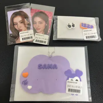 TWICE 온라인 복권 사나 THIS IS FOR