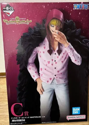 원피스 제일복권 C상 코라손