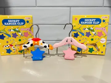 토이스토리 시크릿 행거 클립