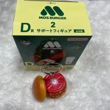 모스버거 제일복권 서포트 피규어 햄버거 메모 스탠드