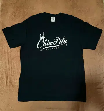 레어 [ 크레이지켄밴드 ] Chin-Pila 블랙 T셔츠