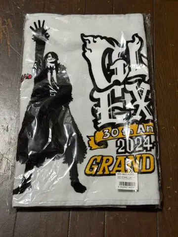 [미사용 미개봉 새상품] GLAY GRAND FINALE 페이스 타월