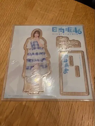 히나타자카46 복권 아크릴 스탠드 와타나베 리나