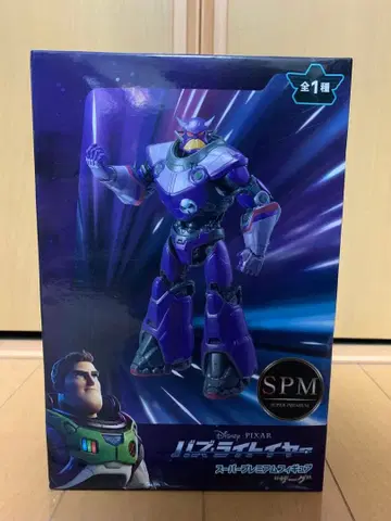 버즈 라이트이어 SPM 스탠다드 프리미엄 피규어