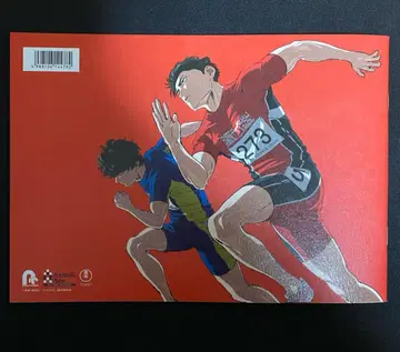 영화 백엠 팜플렛