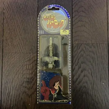 우주해적 캡틴 하록 아르카디아호 스트랩 1개 (레어!)