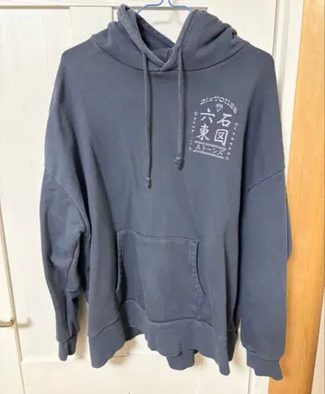 SixTONES 스트 후드티 트레이닝복