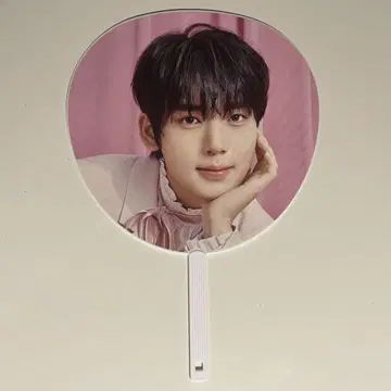 zb1 한유진 부채 핑크 팬콘