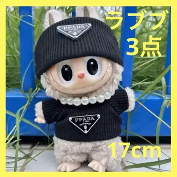 LABUBU 옷 갈아입기 의류 블랙 3세트 (인형 17cm 용)