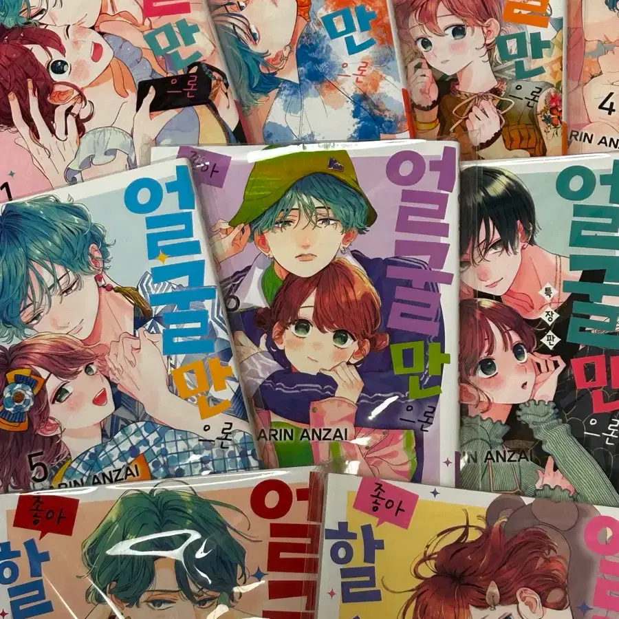 I Can't Like You Just Because You're Handsome! First Edition Vol. 1-9 Special Edition