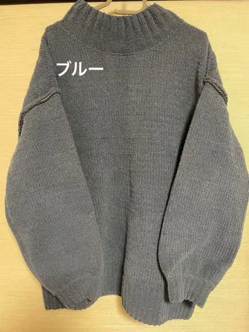 [ 새상품급 ] One Way 빅 니트 블루 하이넥