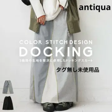 안티카 도킹 스커트 멜란지 그레이 완판템 택 없음 미사용품