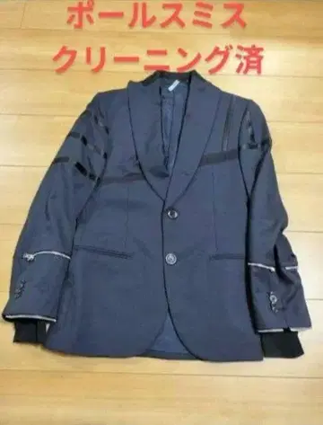 폴스미스 네이비 자켓 사이즈 S 부챠라티 지퍼