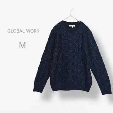 [ GLOBAL WORK ] 케이블 니트 라메 빅 루즈 울 스웨터