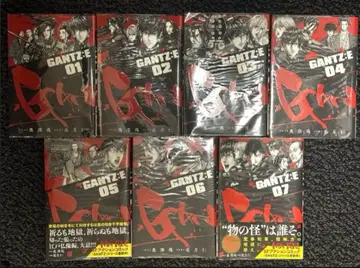 GANTZ E 1~7권 세트
