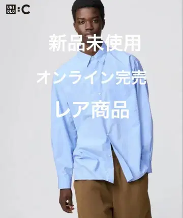 UNIQLO 미사용 새상품 브로드 오버 사이즈 셔츠