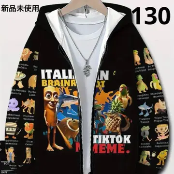 이탈리안 브레인 로트 가을/겨울 상의 130 후드티 의류