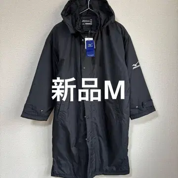 [새상품] 미즈노 벤치 코트 블랙 M