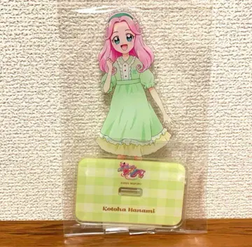 마법사 프리큐어! 치카미치 릴랙스 BIG 아크릴 스탠드 하나우미 코토하