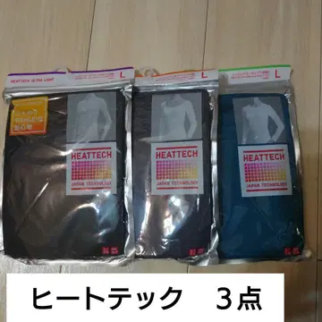 [ 새상품 ] 히트텍 긴팔 T셔츠 L 그린 다크 그레이 3세트