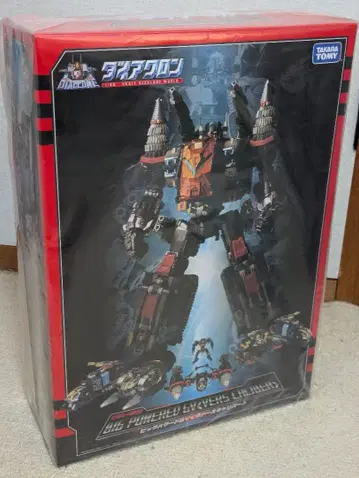 다이아클론 DA-80 빅 파워드 GV 버스 칼리버