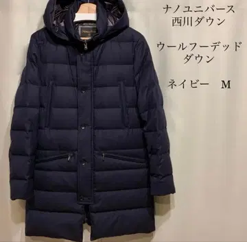 나노 유니버스 니시카와 다운 울 후디드 다운 네이비 M