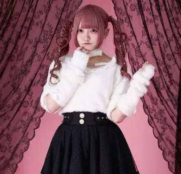 팔엘프 엘프 암워머 화이트