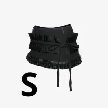 S lace trim suit skirt theredthread