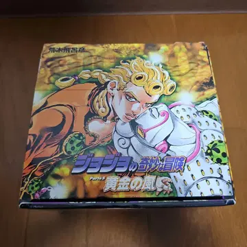 죠죠의 기묘한 모험 황금의 바람 제5부 문고 세트