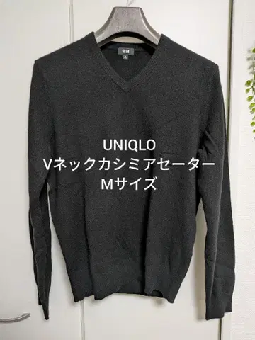 UNIQLO V넥 캐시미어 스웨터