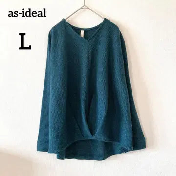 아쉬 이데알 긴팔 니트 그린 L V넥 리브 스웨터 059