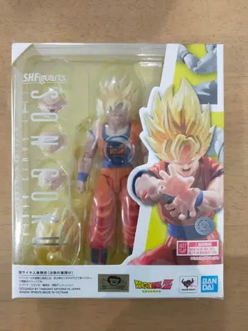 드래곤볼Z SH피규아트 손오공 결전의 막