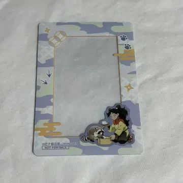 토부 동물공원 닌타마 란타로 가라폰 A상 경질 케이스 쿠쿠치 헤이스케