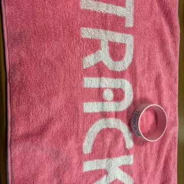 Track 15 타월 라바밴 세트 season