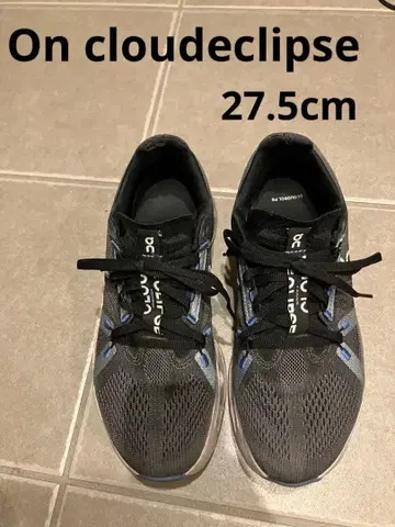 On Cloud eclipse 27.5cm