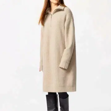 유니클로 수플레얀 니트 원피스 베이지 S 사이즈