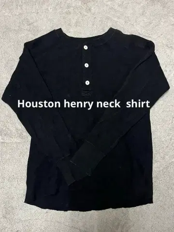휴스턴 houston 헨리넥 셔츠 와플지