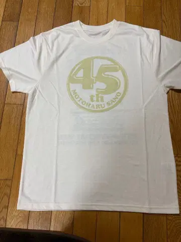 사노 모토하루 45TH ANNIVERSARY 티셔츠