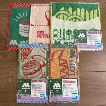 제일복권 모스버거 2 F상 타월 컬렉션