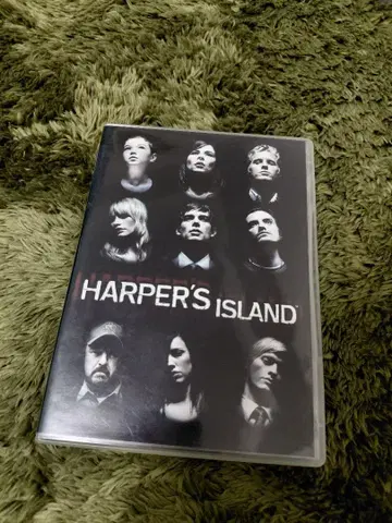하퍼스 아일랜드 DVD-BOX