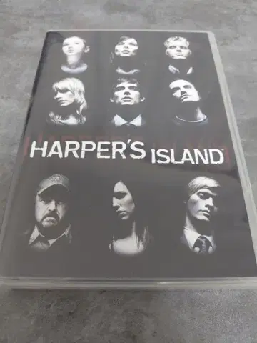 하퍼스 아일랜드 DVD-BOX 완결