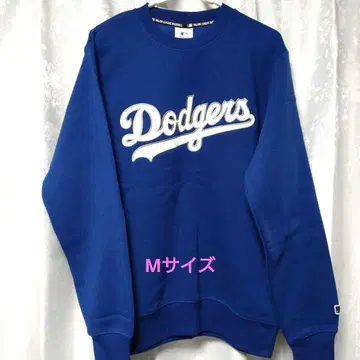MLB 다저스 자수 트레이닝복 [속기모] M 사이즈