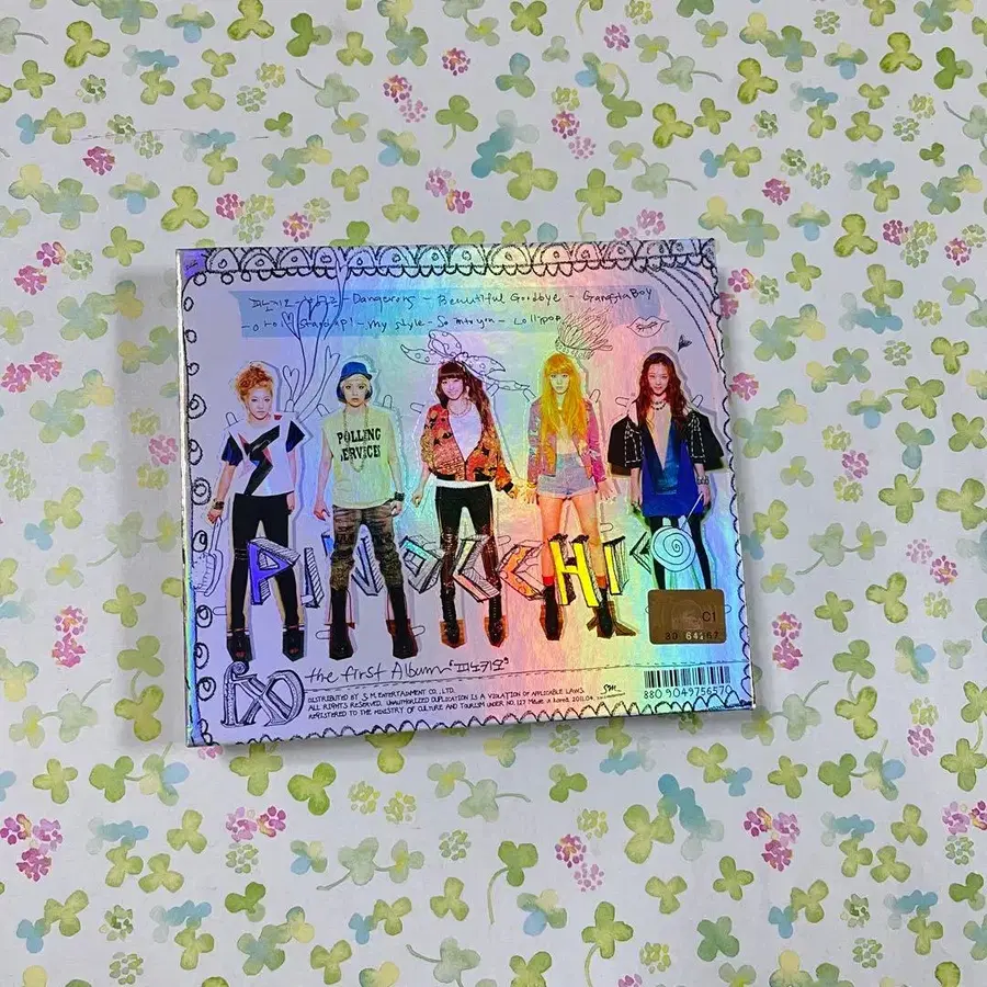 3번째 상품 이미지