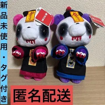 척스GP 장난꾸러기 곰 그루미 봉제 인형 강시 전 2종