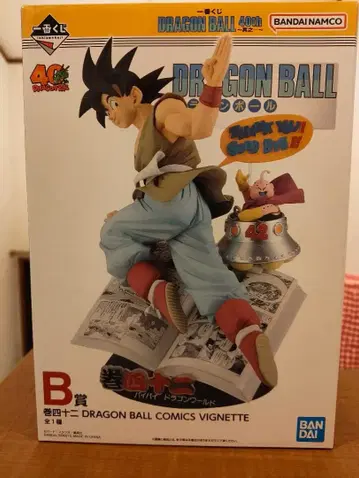 제일복권 드래곤볼 40th B상.E상.F상.G상 세트