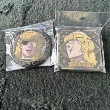 치. 지구의 운동에 대하여 바데니 스퀘어 원형 캔뱃지