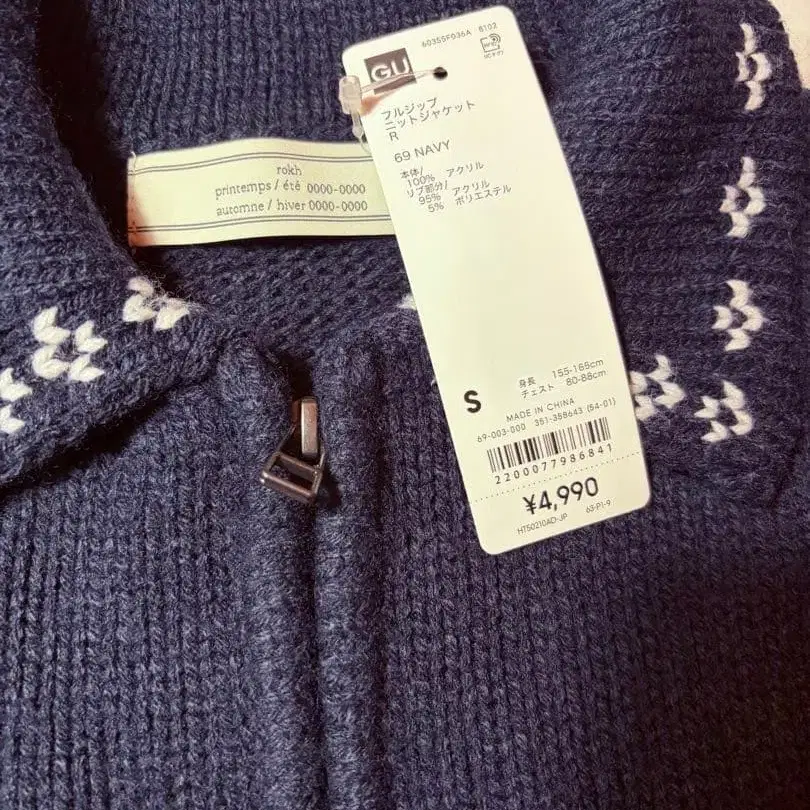 4번째 상품 이미지