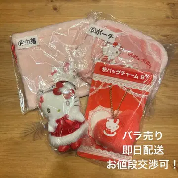 헬로키티 제일복권