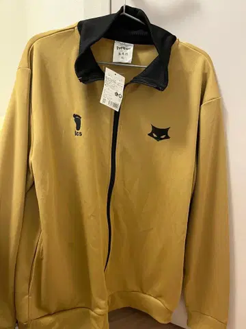 하이큐!! MSBY 블랙 쟈칼 저지 XL 점프 슈에이샤