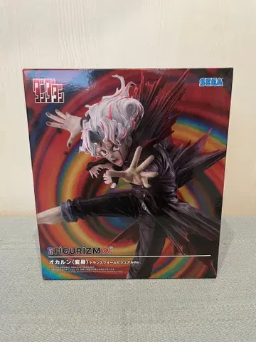 단다단 오카룬 (변신) 트랜스폼 비주얼 Ver.